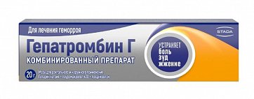 Гепатромбин Г, мазь для ректального и наружного применения (65МЕ+30мг+2,233мг)/г, 20г