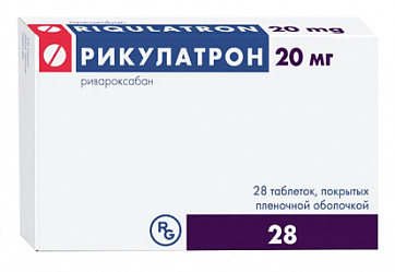Рикулатрон, таблетки покрытые пленочной оболочкой 20 мг, 28 шт