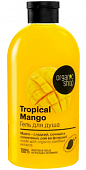 Купить organic shop (органик) гель для душа tropical mango, 500мл в Нижнем Новгороде