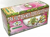 Купить фиточай сила российских трав №37 для улучшения умственной деятельности, фильтр-пакеты 1,5г, 20 шт бад в Нижнем Новгороде