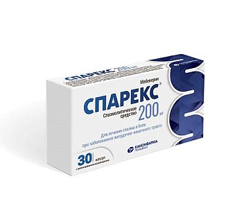 Спарекс, капсулы с пролонгированным высвобождением 200мг, 30 шт Спарекс, капсулы с пролонгированным высвобождением 200мг, 30 шт