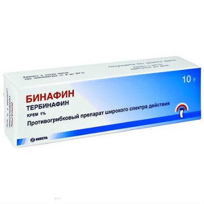 Купить бинафин, крем для наружного применения 1%, 10г в Нижнем Новгороде