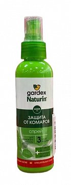 Гардекс (Gardex) Натурин спрей от комаров, 125мл