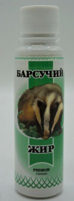 Купить барсучий жир премиум, флакон 120мл бад в Нижнем Новгороде