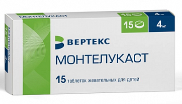 Монтелукаст, таблетки жевательные, для детей 4мг 15шт