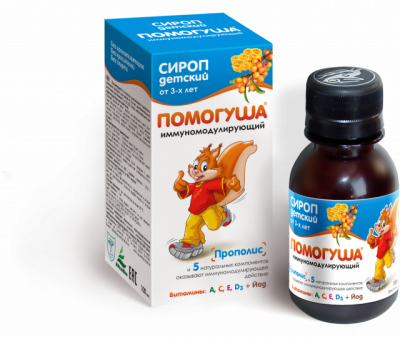 Купить сироп помогуша, иммуномодулирующий для детей с 3-х лет, флакон 100мл в Нижнем Новгороде