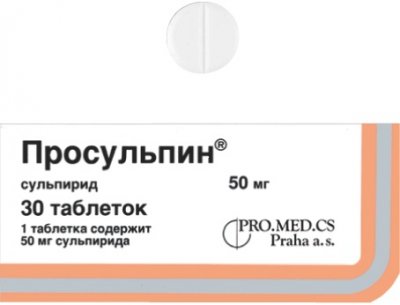 Купить просульпин, таблетки 50мг, 30 шт в Нижнем Новгороде