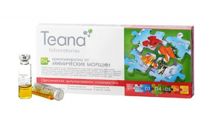 Купить тиана (teana) криосыворотка для лица d4 от мимических морщин ампулы 2мл, 10 шт в Нижнем Новгороде