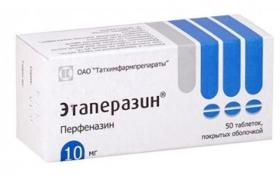 Купить этаперазин, таблетки покрытые оболочкой 10мг, 50 шт в Нижнем Новгороде