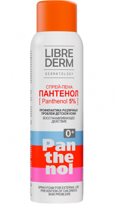 Купить librederm panthenol (либридерм) спрей-пена для детей 5% 130 г в Нижнем Новгороде