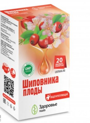 Купить шиповника плоды, фильтр-пакеты 2г 20 шт бад в Нижнем Новгороде