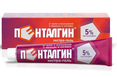 Купить пенталгин экстра-гель для наружного применения 5%, 100г в Нижнем Новгороде