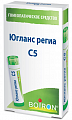 Купить югланс региа с5 гомеопатический монокомпонентный препарат растительного происхождения гранулы гомеопатические 4г в Нижнем Новгороде