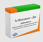 Купить албендазол-дж, таблетки покрытые пленочной оболочкой 400мг, 5шт в Нижнем Новгороде