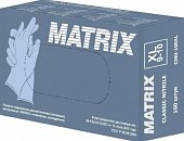 Купить перчатки matrix смотровые нитриловые нестерильные неопудренные текстурированные, размер xl, 50 пар, голубые в Нижнем Новгороде