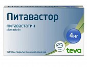 Купить питавастор, таблетки покрытые пленочной оболочкой 4 мг, 98 шт в Нижнем Новгороде