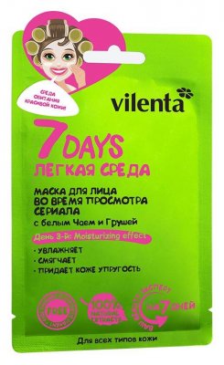 Купить vilenta (вилента) маска для лица 7 days среда с белым чаем и грушей в Нижнем Новгороде