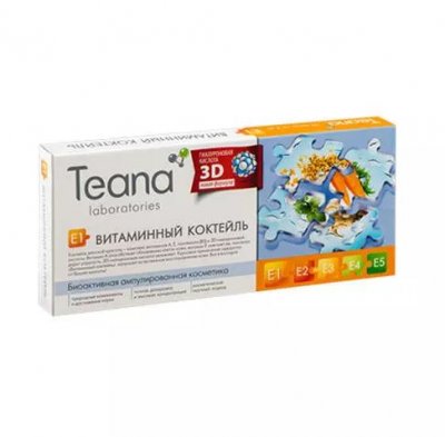 Купить тиана (teana) сыворотка для лица e1 витаминный коктейль ампулы 2мл, 10 шт в Нижнем Новгороде