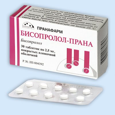 Купить бисопролол-прана, таблетки, покрытые пленочной оболочкой 2,5мг, 30 шт в Нижнем Новгороде