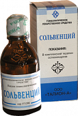 Купить сольвенций, капли для приема внутрь гомеопатические, 25мл в Нижнем Новгороде