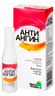 Купить анти-ангин, спрей для местного применения дозированный, флаконы 25мл в Нижнем Новгороде