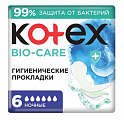 Kotex Bio-care (Котекс) Прокладки гигиенические с антибактериальным слоем внутри ночные 6шт