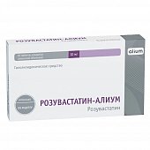 Купить розувастатин-алиум, таблетки, покрытые пленочной оболочкой 10мг, 60 шт в Нижнем Новгороде