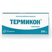 Купить термикон, таблетки 250мг, 14 шт в Нижнем Новгороде
