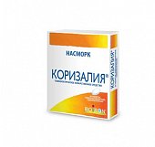 Купить коризалия, таблетки, покрытые оболочкой гомеопатические, 40 шт в Нижнем Новгороде