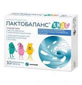 Купить лактобаланс кидс, таблетки жевательные 10 шт бад в Нижнем Новгороде