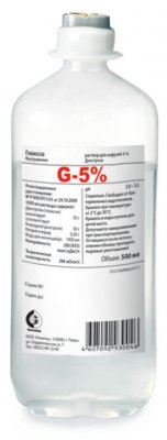 Купить глюкоза, р-р д/инф 5% 500мл фл (пэт) №1 (гематек ооо, россия) в Нижнем Новгороде