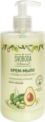 Купить svoboda natural (свобода натурал) крем-мыло жидкое олива и авокадо, 430 мл в Нижнем Новгороде