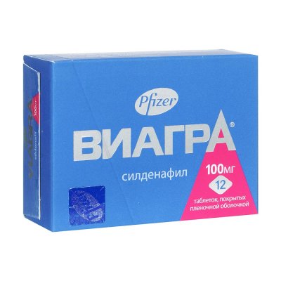 Купить виагра, таблетки, покрытые пленочной оболочкой 100мг, 12 шт в Нижнем Новгороде