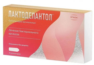 Купить лактодепантол, суппозитории вагинальные 100мг, 10 шт в Нижнем Новгороде