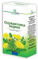 Купить одуванчика корни, пачка 100г в Нижнем Новгороде