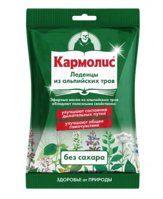 Купить кармолис леденцы от кашля без сахара, пакет 75г бад в Нижнем Новгороде