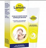 Купить pure lanolin (пюр ланолин) крем ланолиновый для ухода за сосками кормящих матерей 30 мл в Нижнем Новгороде
