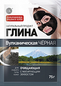 Купить фитокосметик глина вулканическая черная очищающая, 75г в Нижнем Новгороде