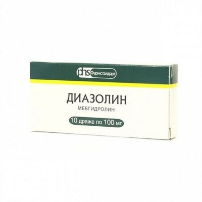 Купить диазолин, драже 100мг, 10 шт от аллергии в Нижнем Новгороде