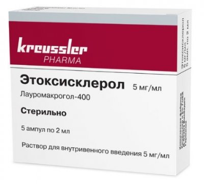 Купить этоксисклерол, раствор для внутривенного введения 5мг/мл, ампула 2мл, 5 шт в Нижнем Новгороде