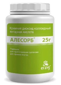 Алесорб, комплекс янтарной кислоты и диоксида кремния, порошок 25г БАД