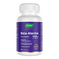 Купить аланин 1000мг эвалар, таблетки покрытые оболочкой 90шт бад в Нижнем Новгороде