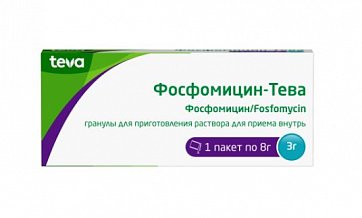Фосфомицин-Тева, гранулы для приготовления раствора для приема внутрь 3г пакет 8г 1шт