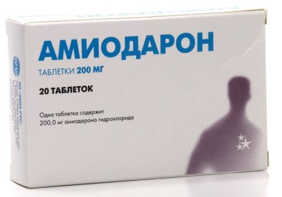 Купить амиодарон, таблетки 200мг, 20 шт в Нижнем Новгороде