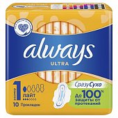 Купить always (олвэйс) прокладки ultra лайт 10шт в Нижнем Новгороде