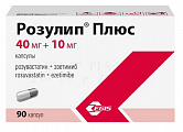 Купить розулип плюс, капсулы 40мг+10мг 90шт в Нижнем Новгороде