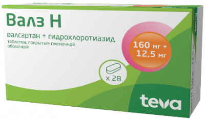 Купить валз-н, таблетки, покрытые пленочной оболочкой 160мг+12,5мг, 28 шт в Нижнем Новгороде