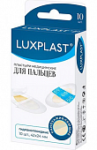Купить luxplast (люкспласт) пластырь гидроколлоидный для пальцев, 10 шт в Нижнем Новгороде