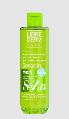 Купить librederm seracin (либридерм) мицеллярная вода для лица для снятия макияжа, 250мл в Нижнем Новгороде