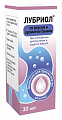 Купить лубриол, эмульсия для приема внутрь 40мг/мл банан, 30мл в Нижнем Новгороде